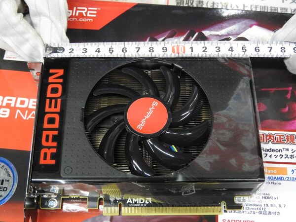 ASCII.jp：わずか約16cmのビデオカード、Radeon R9 Nanoが発売