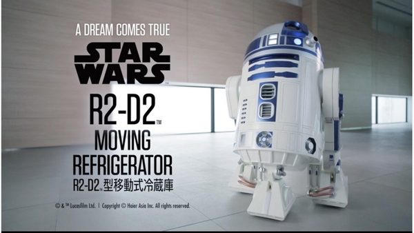 走る！ 光る！ しゃべる！ そして冷やす！ 等身大のR2-D2冷蔵庫が予約