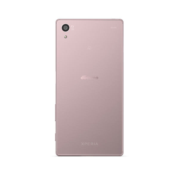 ASCII.jp：Xperia Z5に新色「ピンク」が追加、auとドコモで展開