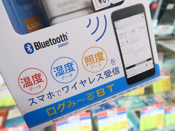 ASCII.jp：温湿度・照度を記録！スマホに転送できるスマートロガー