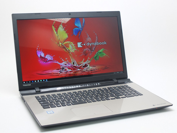 ASCII.jp：家族で1台や仕事専用に！ 大画面ノート「dynabook T67/U」の