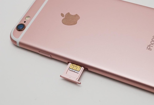 ASCII.jp：iPhone 6sをSIMロック解除するとなにがうれしい？ Q＆Aで