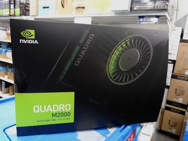 ASCII.jp：Maxwellベースのシリーズ廉価版「Quadro M2000」が登場