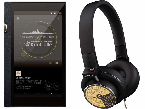 ASCII.jp：「艦隊これくしょん －艦これ－ 試製一六式高音質聴音機