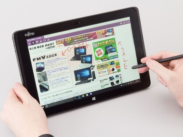 ASCII.jp：スタイラスペン付きWindowsタブレット「arrows Tab WQ2/X