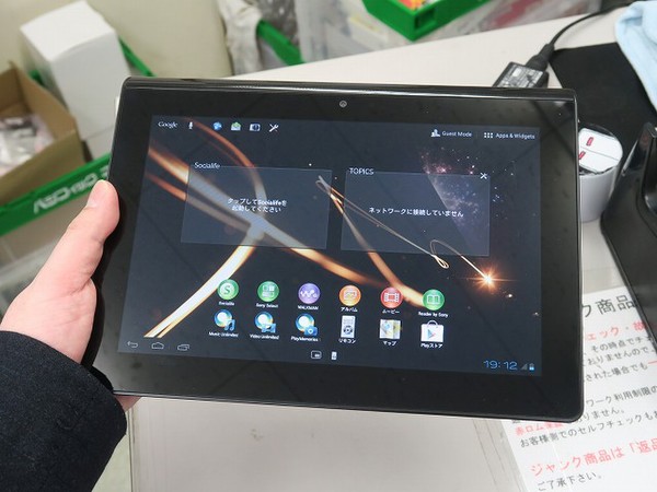 ASCII.jp：ソニーのちょい懐かしめな「Sony Tablet S」が中古で約6千円！