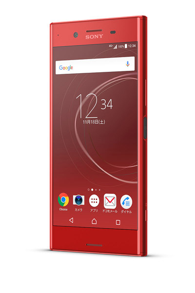 真っ赤なXperia XZ Premiumが10月28日発売 Android 8.0には12月更新