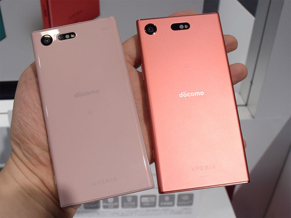 小型Xperia好きが新コンパクトモデル「Xperia XZ1 Compact」を斬る