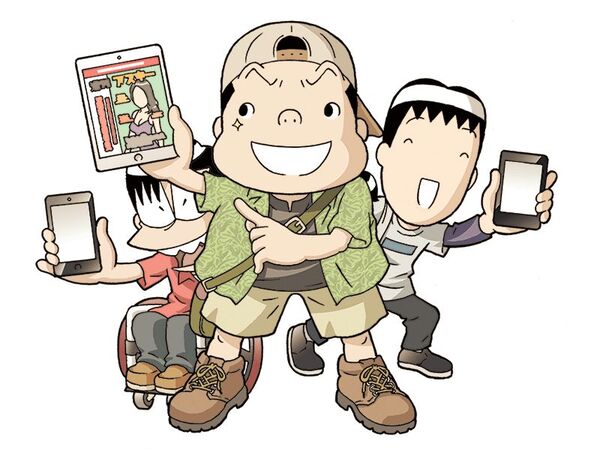 ASCII.jp：カオスだもんね！PLUS ASCII倶楽部版