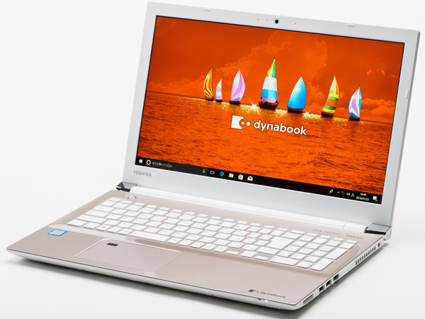 ASCII.jp：東芝15.6型ノートPCはビジネスで高いポテンシャルを発揮