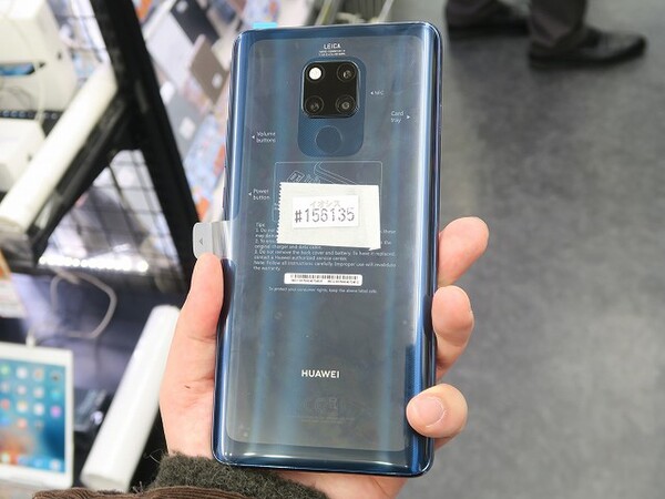 ASCII.jp：7.2型スマホ！ ファーウェイ「HUAWEI Mate 20 X」海外版が上陸！