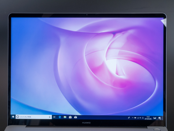 ファーウェイ「HUAWEI Matebook 13」は大画面とモビリティを備えた