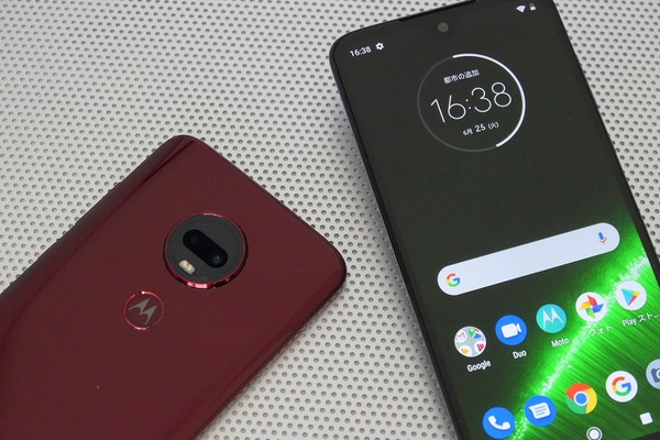 ASCII.jp：今夏コスパ最強か!? モトローラ「moto g7 plus」を使い倒す
