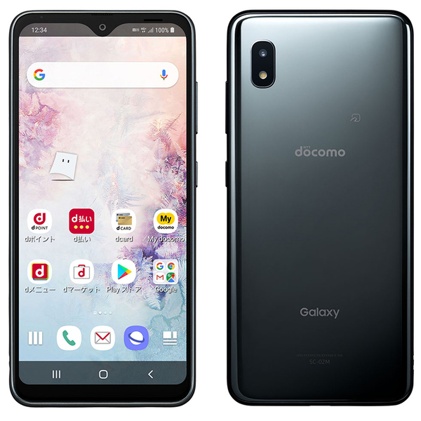 ASCII.jp：大画面でシンプルで入門用に最適な2万円台のドコモスマホ