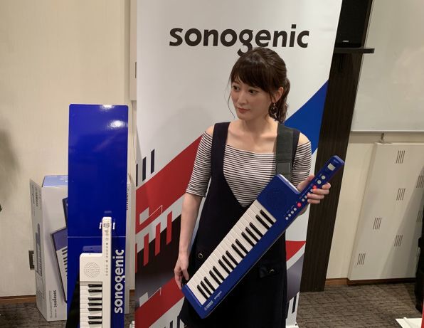 ASCII.jp：ヤマハ、軽量ショルダーキーボード「sonogenic SHS-300」