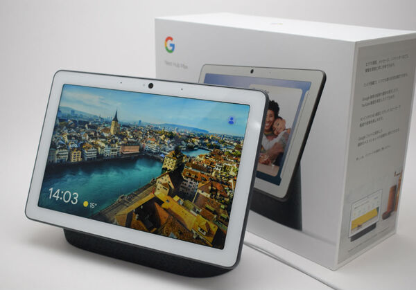 ASCII.jp：本日発売「Google Nest Hub Max」「Google Nest Mini」を開封