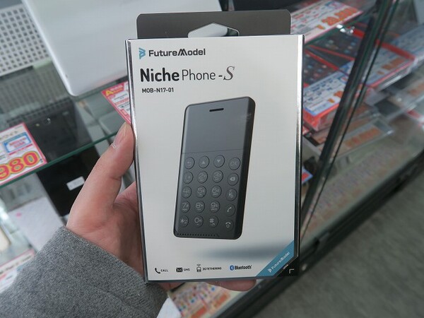 ASCII.jp：カードサイズのSIMフリーケータイ「NichePhone-S」が3980円！