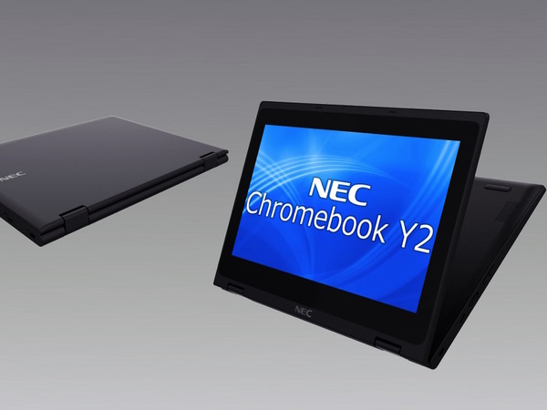 ASCII.jp：NEC、学習者用端末などを提供し、GIGAスクール構想の実現を推進