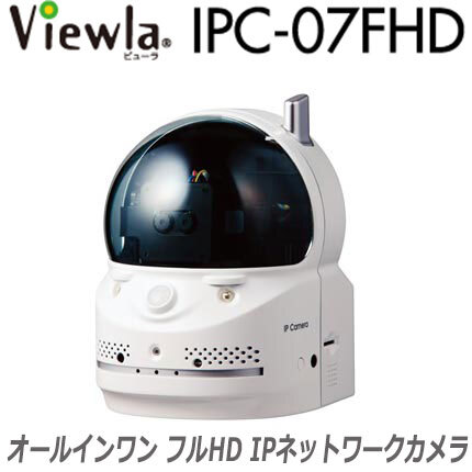 ASCII.jp：接続から視聴まで3ステップ！数分で誰でも接続できるIP