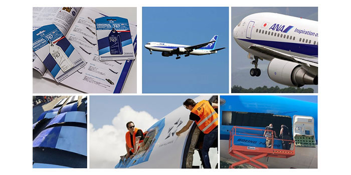 ASCII.jp：航空機ファン必見！ 機体から切り出したものから作成