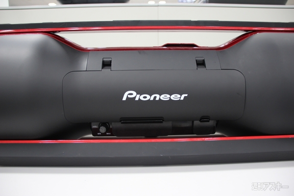 かつがざるを得ないオーディオ パイオニア『STZ-D10Z』＆ロジクール