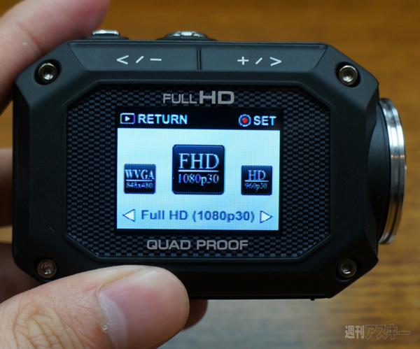 GoPro』に強敵出現!! 超小型な最強フルHD防水ビデオカメラ『GC-XA1