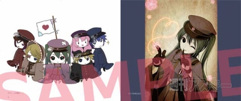 好評販売中!! 黒うさP初の作品集『Kurousa Works』をぐぐっとナカ見せ