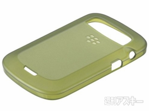 白BlackBerry Bold 9900に合うアクセサリーを用意しよう - 週刊アスキー