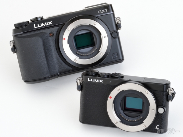 パナソニック、『LUMIX GM1』究極進化の極小ミラーレス一眼発表 - 週刊