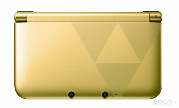 ゼルダ特別仕様『ニンテンドー3DS LL』 数量限定で12月26日に発売