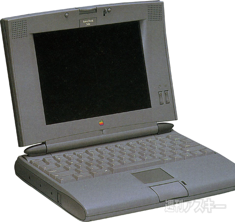 祝 Macintosh 30周年!! 短命だった040搭載のPowerBook 500シリーズ