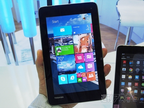 東芝の7インチWindowsタブレットは史上最安の約100ドル