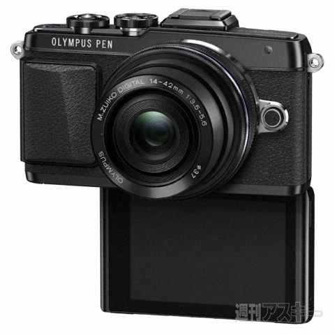 オリンパスの新ミラーレス『PEN Lite E-PL7』は下開き液晶搭載で自撮り