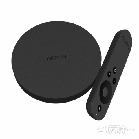 グーグル、Android TV搭載のNexus Playerを日本発売 Chromecastよりも
