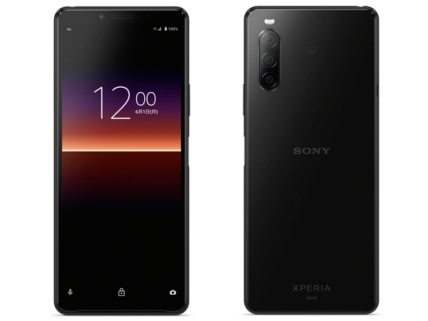 ASCII.jp：ミドルレンジで軽量ボディーの「Xperia 10 II」がauから！