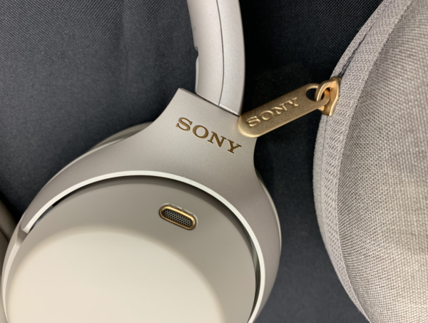 ASCII.jp：ソニー「WH-1000XM4」を試聴レポ、業界最高クラスノイキャン