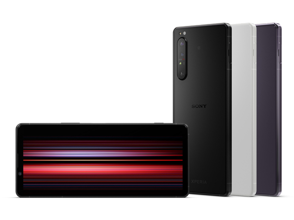 ASCII.jp：Xperia 1 II、Xperia 1、Xperia 5の3機種が待望のSIMフリー