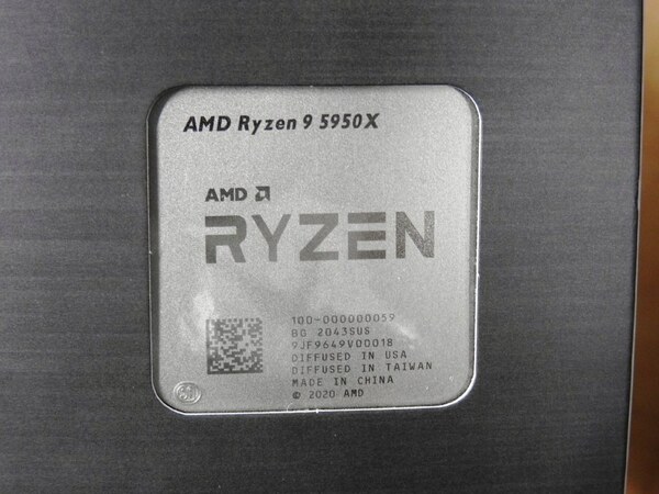 ASCII.jp：【価格調査】Ryzen 9 5950Xが一部店舗に在庫、Core i3