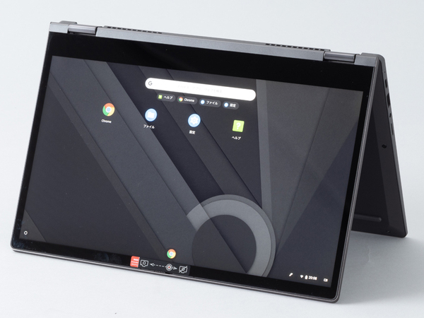 ASCII.jp：文字通り “柔軟性” を備え仕事用サブ機にも最適、2in1で