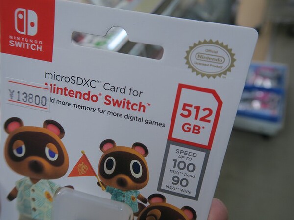 ASCII.jp：どうぶつの森仕様の任天堂公式のSwitch対応microSDに512GBモデル