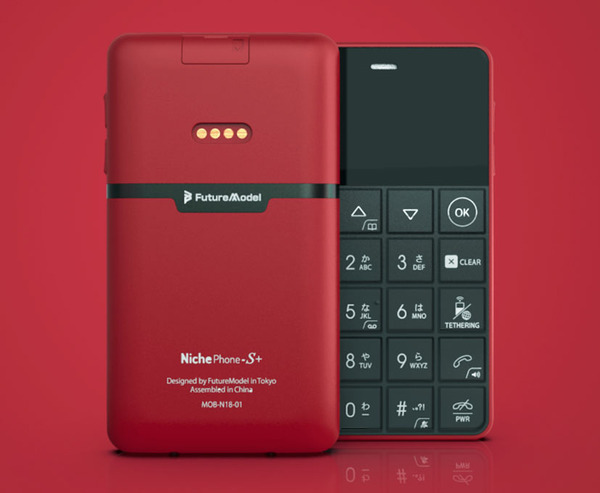 ASCII.jp：カードサイズのSIMフリーケータイがVoLTE対応！ 「Niche