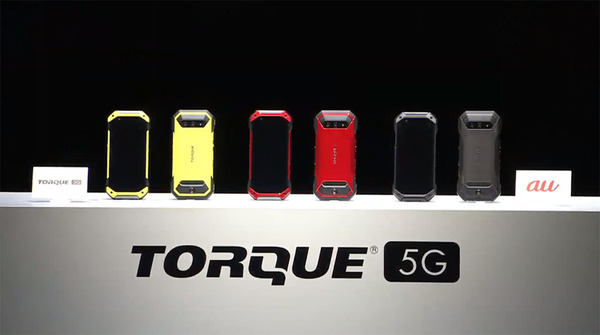 ASCII.jp：超タフネススマホ「TORQUE」がさらに頑丈＆5G対応で新登場