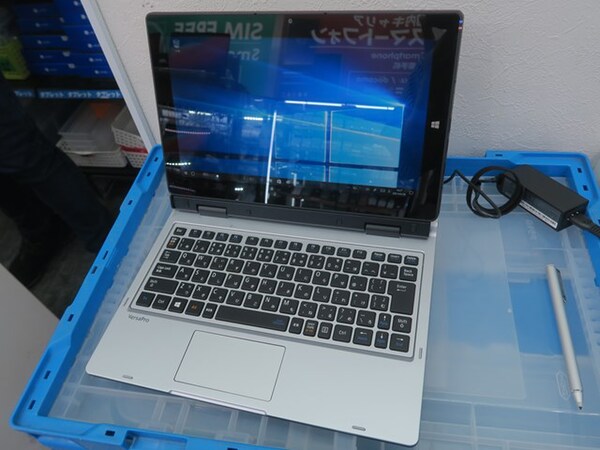 ASCII.jp：ドック付きキーボードにペンも装備した、NECの激安2-in-1