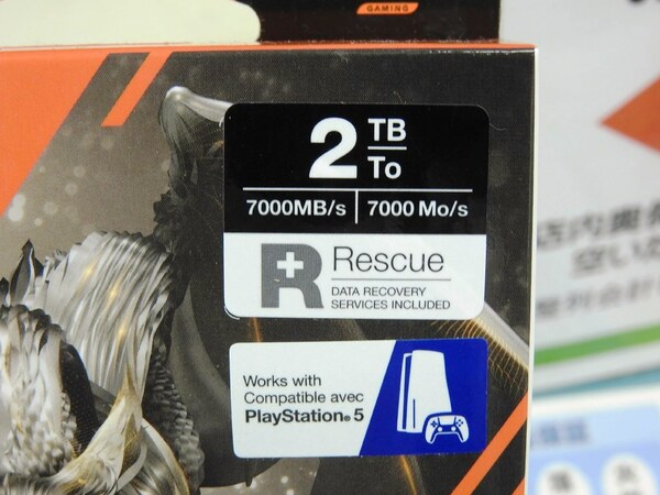 ASCII.jp：PS5対応ヒートシンク付きのSeagate製SSDに2TBモデルが追加