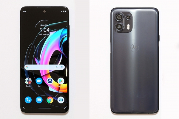 ASCII.jp：「motorola edge 20」と 「motorola edge 20 fusion」は