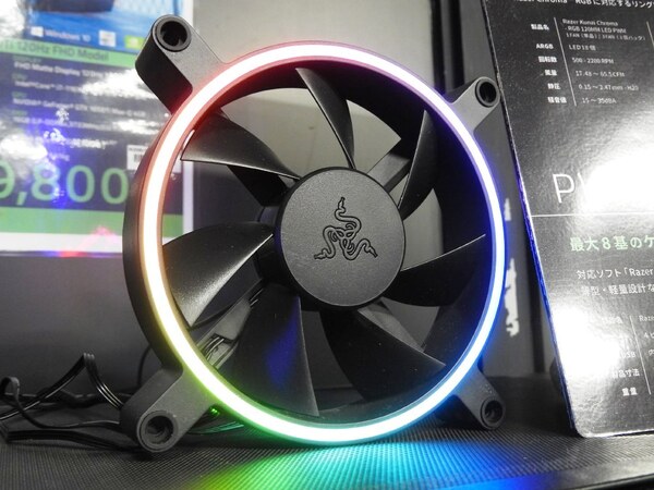 ASCII.jp：Razerからケースファン「Razer Kunai Chroma」シリーズが