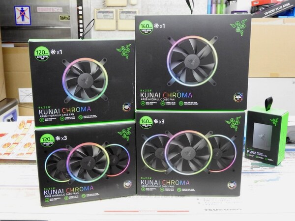 ASCII.jp：Razerからケースファン「Razer Kunai Chroma」シリーズが