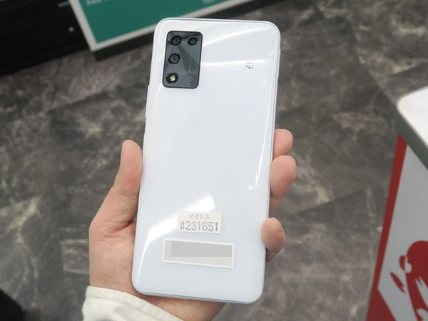 ASCII.jp：FeliCa入りのZTE製エントリー5Gスマホ「Libero 5G II」が約1