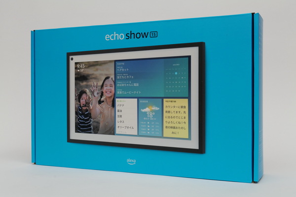 ASCII.jp：アマゾン「Echo Show 15」実機レビュー = ユーザーごとの