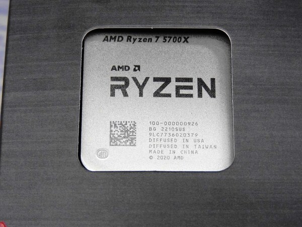 ASCII.jp：Ryzen 7 5700XなどRyzen 5000シリーズの新モデルが3製品発売